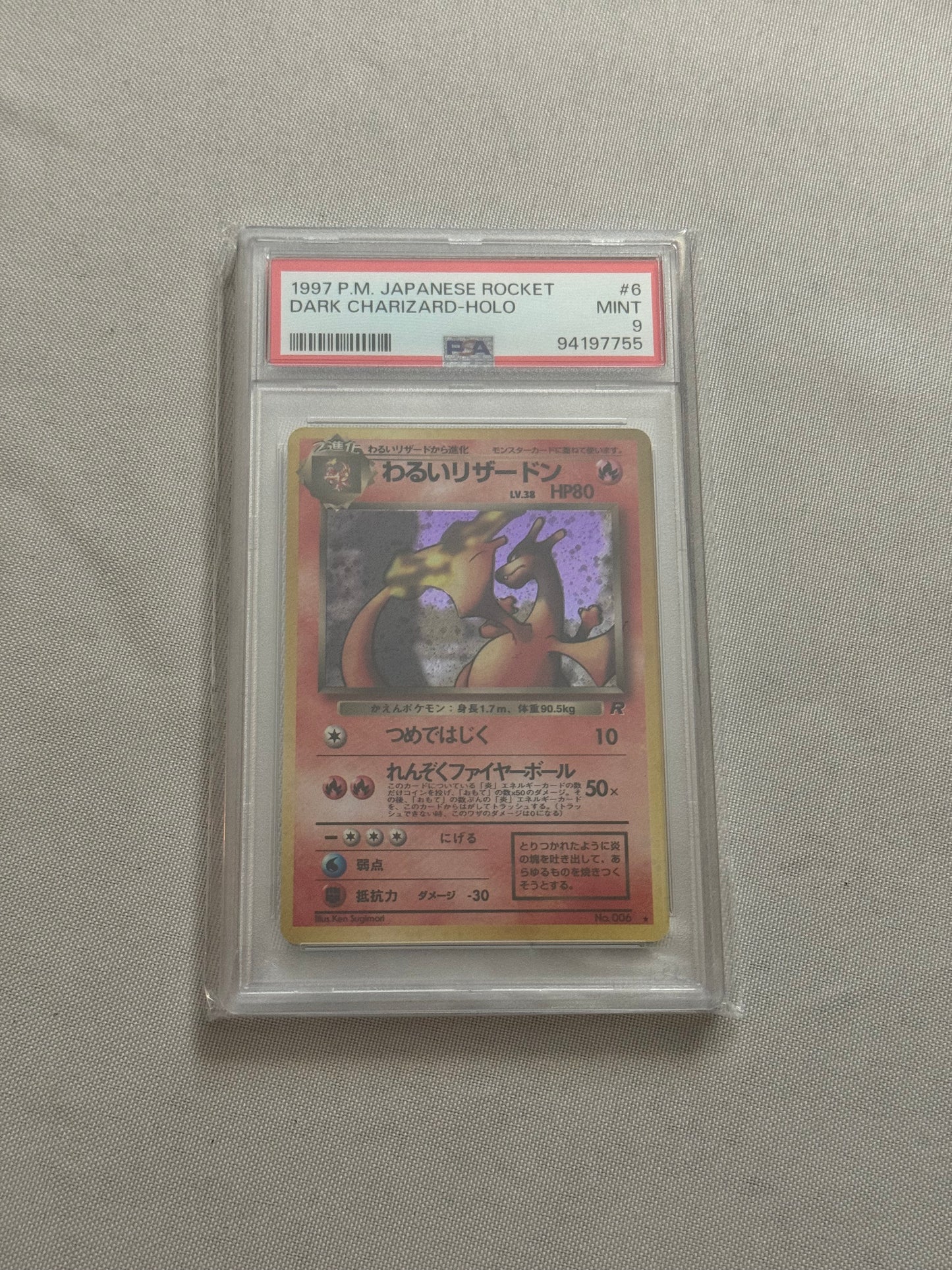 Japanese Dark Charizard Holo - PSA 9 Mint Graded Pokémon Card