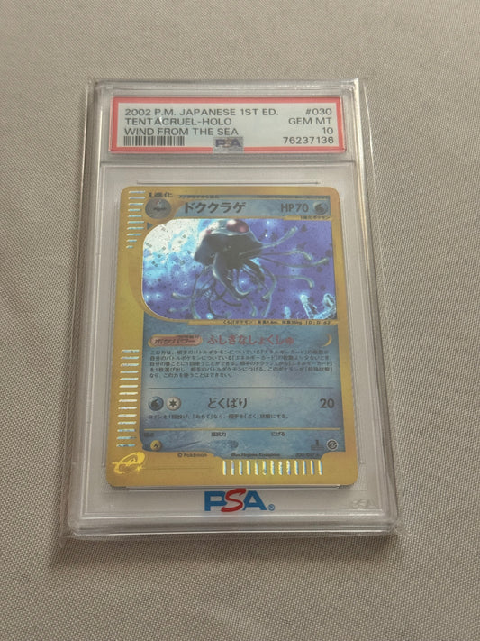 2002 Japanese 1st Edition PM Tentacruel Holo - PSA 10 Mint Graded Pokémon Card