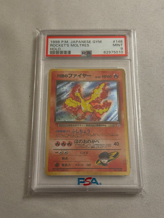 Japanese Team Rocket Moltres Holo - PSA 9 Mint Graded Pokémon Card with Swirl