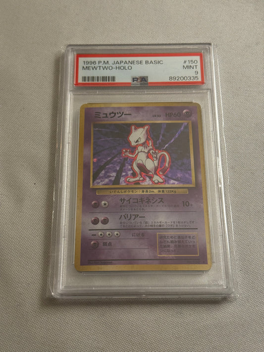 Vintage 1996 Japanese Mewtwo Holo - PSA 9 Mint Graded Pokémon Card